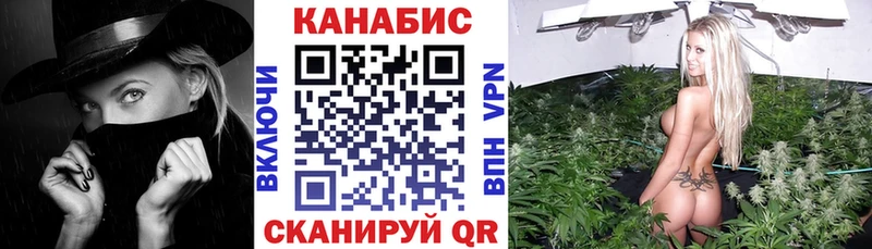 Купить Alpha-PVP  Меф мяу мяу  Гашиш  Конопля  COCAIN  Нижний Новгород