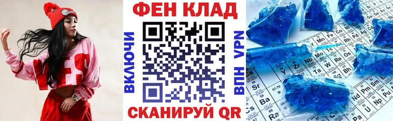 Amphetamine Розовый  Купить закладки  Нижний Новгород 
