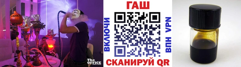 ГАШ индика сатива  Купить где  Нижний Новгород 