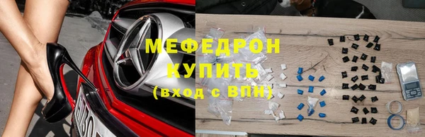 дурь Баксан
