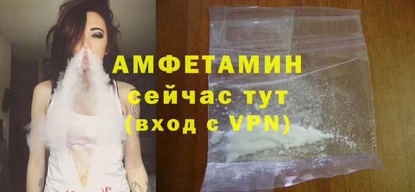 меф Балабаново