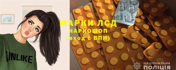 меф Балабаново