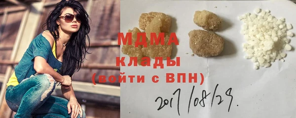 меф Балабаново