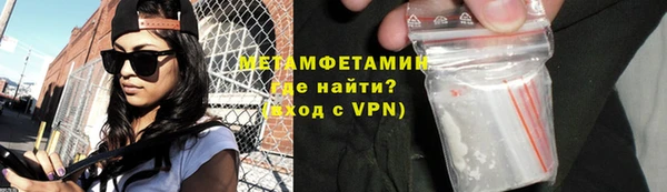 меф Балабаново