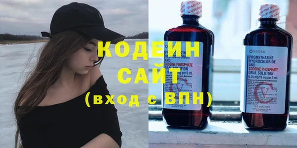 дурь Баксан