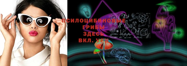 меф Балабаново