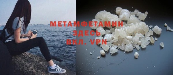 дурь Баксан