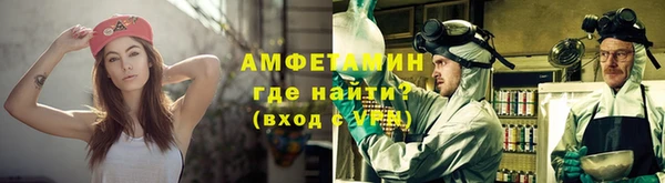 СК Балахна