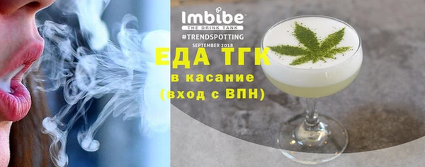 дурь Баксан