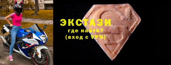 дурь Баксан