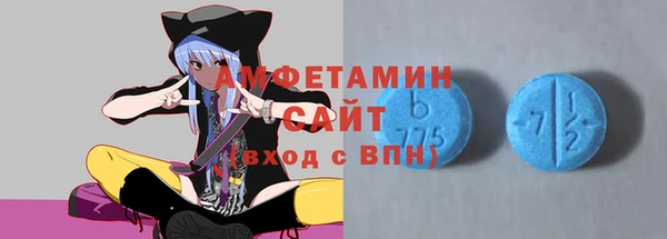 СК Балахна
