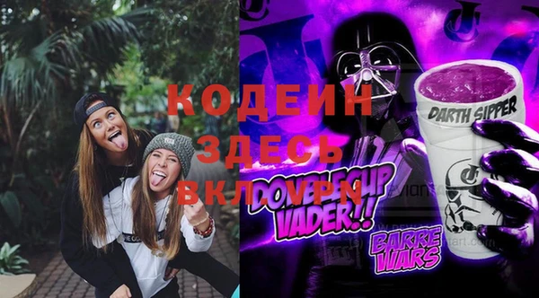 дурь Баксан