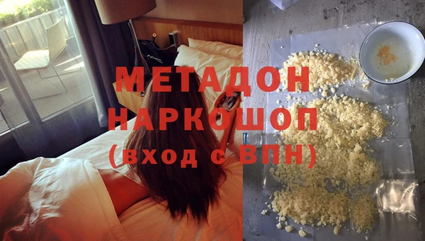 СК Балахна