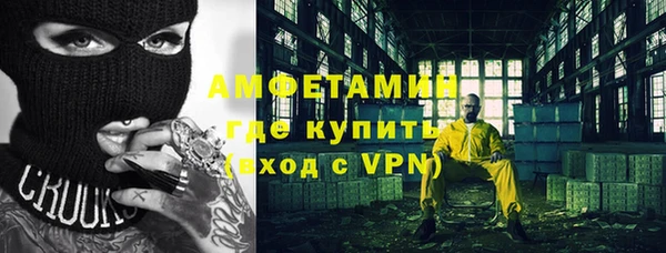 меф Балабаново