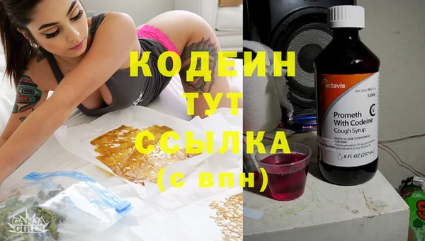 дурь Баксан