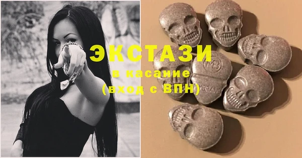 кокс Белокуриха